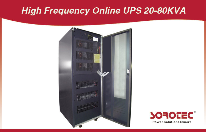 20 - 80 KVA 3 - 4 ライン無停電電源装置、高周波オンライン UPS 相します。