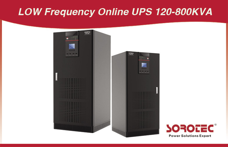 デュアル変換 120 - 800KVA 低周波オンライン UPS/無停電電源装置 50/60 HZ