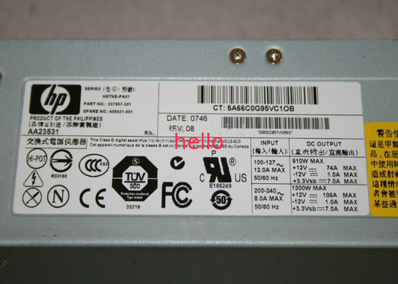 コンパック活動的なファンが付いている 337867-001 の 1300W HP サーバー電源