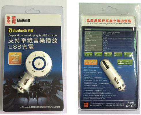 5V/1A iphone5/6 12v - 24v のための普遍的なマイクロ usb 車力のアダプターの充電器を出力して下さい