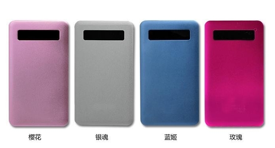 黒い白 5V の移動式電源