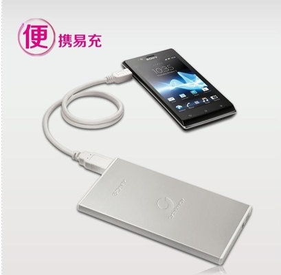 黒い白 5V の移動式電源/7000MAH 携帯用力銀行