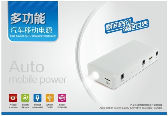 車のための 2A 流れが付いている小型開始の携帯用 5v 移動式電源は 12V 19.5V と互換性があります
