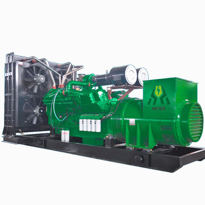 ISO9001 およびセリウムの証明の開いたフレームの Cummins のディーゼル発電機