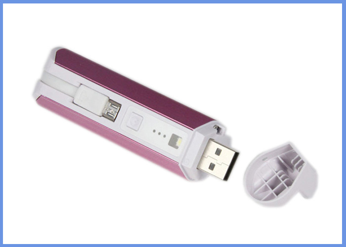 小型ポータブル USB のパワー・パック 2200mah の作り付けのマイクロ USB ケーブル、18650 電池